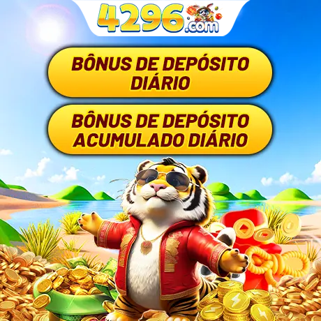 4296 Rebate